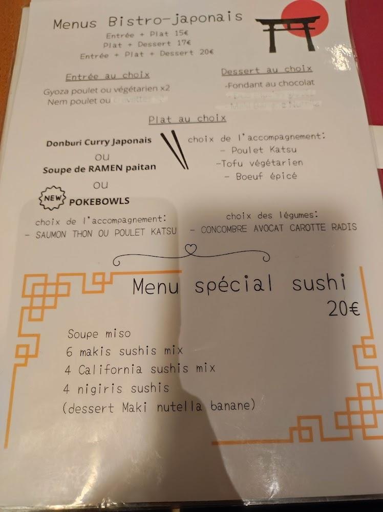 Bistro izakaya streetfood petitesoeurli - Menu Image 1